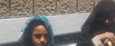 Pani-Saida-Al-Zubaidi-s-dcerou_je-slepa-ma-4-deti.jpg