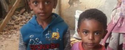 Děti ze Sanaa