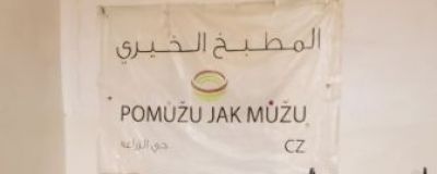 pjm_cerven202139.jpg