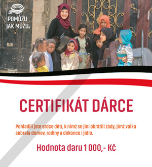 pjmc1000_w